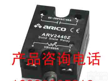 ARV2440<em>固态</em>继电器ARV2440<em>固态</em>继<em>电表</em>