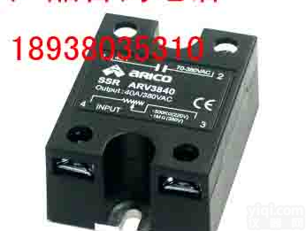 <em>ARV3840</em><em>固态</em>继电器<em>ARV3840</em><em>固态</em>继电表