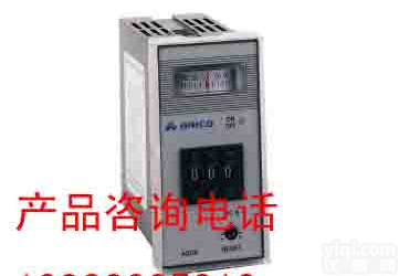 A2DA-<em>RPAK</em>智能<em>温控器</em>A2DA-<em>RPAK</em>智能温控仪