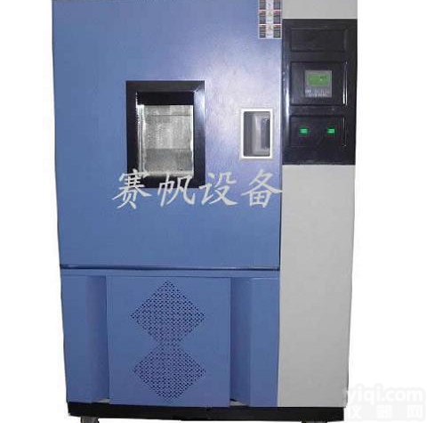 重庆高<em>低温</em>湿<em>热机</em>|长沙高<em>低温</em>恒温恒湿试验机