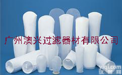 <em>武汉</em>过<em>滤袋</em>|<em>武汉</em>过<em>滤袋</em>厂家|<em>武汉</em>食品过<em>滤袋</em>