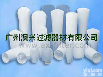 <em>东莞</em>过<em>滤袋</em>|<em>东莞</em>过<em>滤袋</em>厂家|<em>东莞</em>液体过<em>滤袋</em>