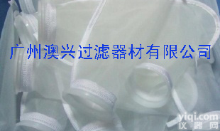 <em>长沙</em>过<em>滤袋</em>|<em>长沙</em>过<em>滤袋</em>厂家|<em>长沙</em>尼龙过<em>滤袋</em>