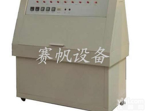 重庆<em>紫外</em>线<em>试验箱</em>|长沙<em>紫外</em>耐<em>气候</em>老化<em>试验箱</em>