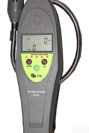 <em>一氧化碳</em>及<em>易燃气体</em>泄漏检测仪