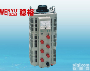 <em>供应</em><em>三相</em><em>调压器</em>｜手动<em>调压器</em>｜<em>调压器</em>报价