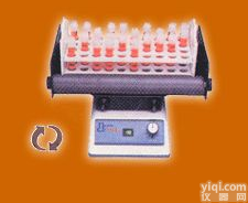 <em>多功能混合器</em>