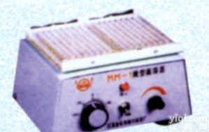 微量<em>振荡器</em>（<em>青霉素</em><em>振荡器</em>）