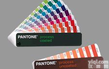 彩通专彩<em>指南</em>-<em>铜版纸</em>(<em>中文版</em>)Pantone formula guide c