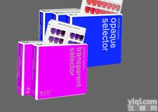 彩通塑胶不透明色与透明色选色手册Pantone plastics opaque