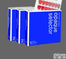 彩通塑胶不透明色选色手册(1005色)Pantone plastics opaq