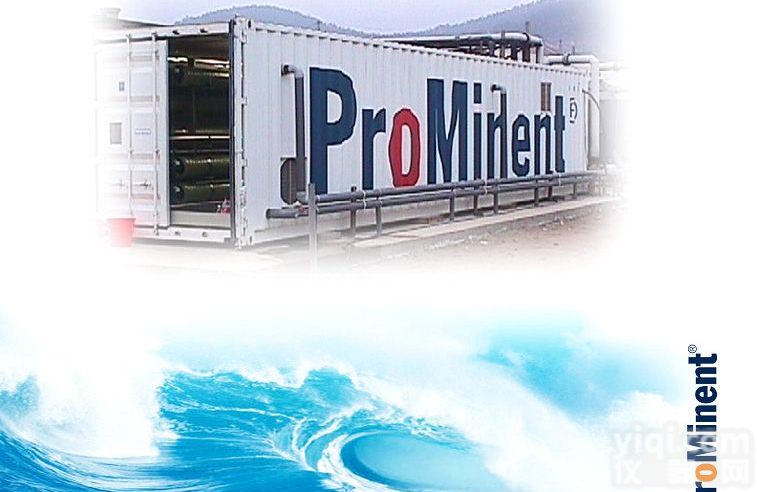 <em>ProMinent Emergency Drinking Produc</em>ing