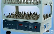 <em>大型双层旋转式摇床</em>