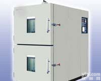 <em>真空高低温试验箱</em>