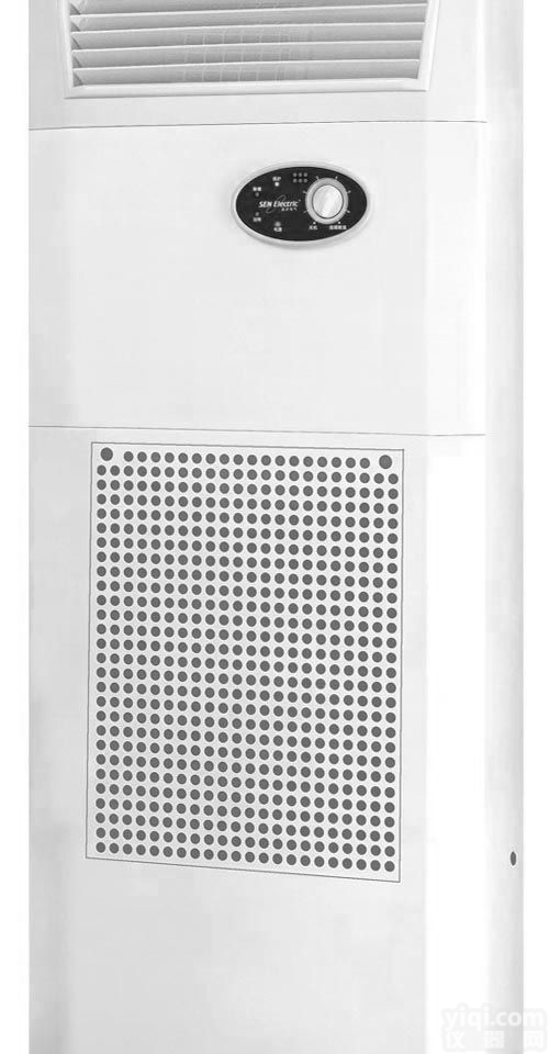 SEN森井 <em>全自动</em>环保<em>除湿机</em> <em>CH1680RB</em>