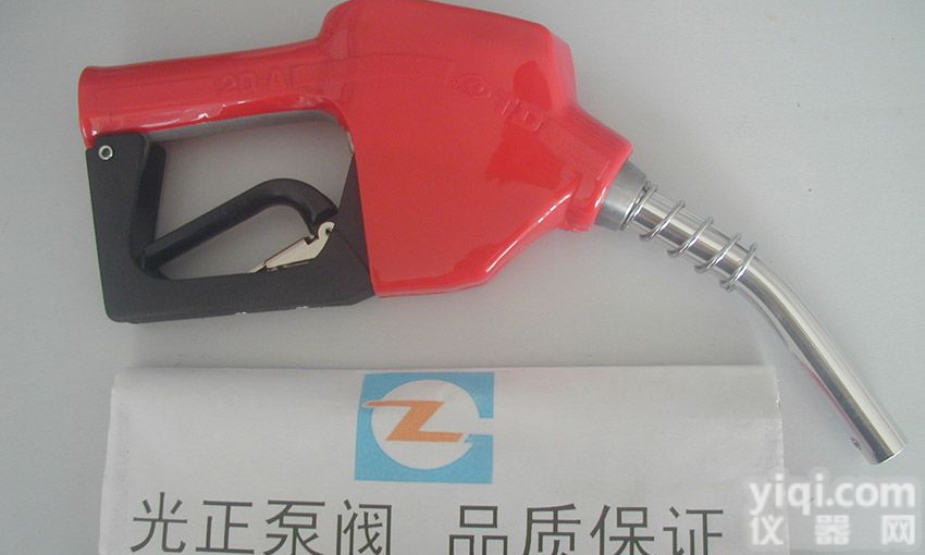 光正系列<em>自封</em>油枪，<em>计量</em>加油枪