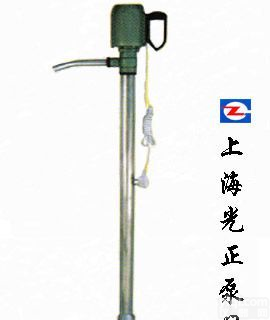 光正<em>电动</em><em>插桶泵</em>（油桶泵） 、输<em>油泵</em>、抽液泵、化工泵