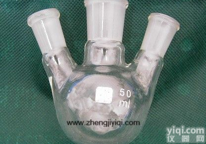 <em>石英</em><em>三口烧瓶</em>