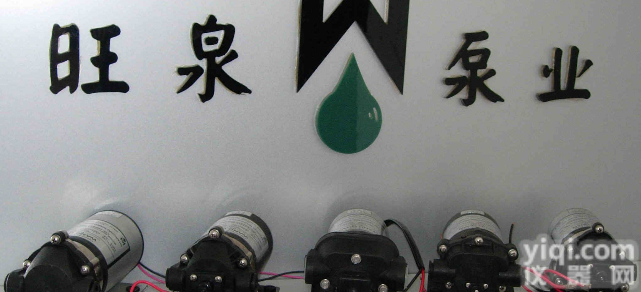 <em>微型</em>隔膜泵、直流水泵、<em>微型</em>纯水<em>高压泵</em>