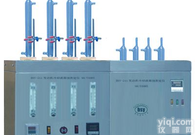 发动机<em>冷却液</em>腐蚀<em>测定仪</em>（玻璃<em>器皿</em>法）-石油仪器-石油分析仪器