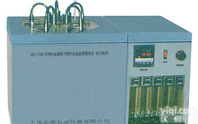 车用汽油和航空燃料实际胶质<em>测定仪</em>（喷射<em>蒸发</em>法）-石油仪器-石油分析仪器