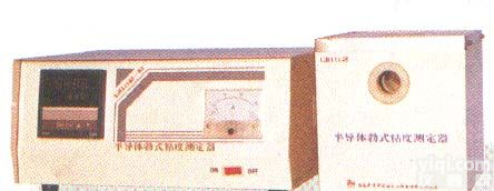 车用流体润滑剂低温粘度测定仪（勃氏<em>粘度计</em>法）-石油仪器-石油<em>分析仪器</em>