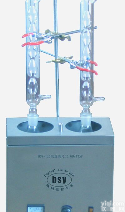 汽油.<em>煤油</em>.柴油<em>酸度</em><em>测定仪</em>-石油仪器-石油分析仪器