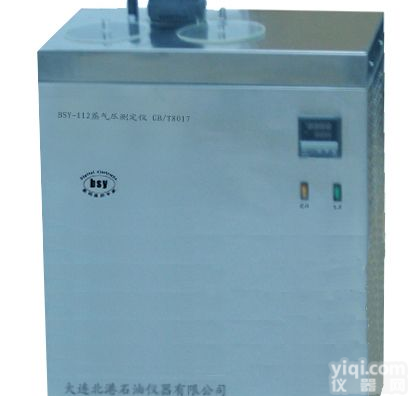 <em>饱和蒸气压</em>测定仪(雷<em>德法</em>)-<em>石油</em>仪器-<em>石油</em>分析仪器