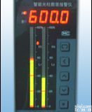 双<em>光柱</em>式<em>压差</em>显示<em>报警</em>