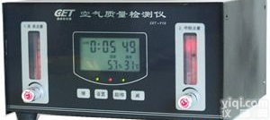 <em>甲醛</em><em>清除剂</em>；<em>甲醛</em>清除；<em>甲醛</em>检测仪；<em>甲醛</em>；<em>甲醛</em>治理