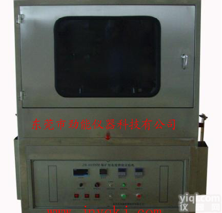 <em>矿用</em><em>电缆</em>燃烧机电线<em>电缆</em><em>检测设备</em>