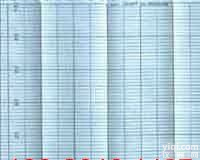 YOKOGAWA横河 记录仪 <em>记录纸</em> 记录笔 色带