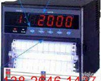 OHKURA<em>大仓</em>，<em>记录仪</em>，<em>记录纸</em>，记录笔，色带