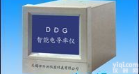 <em>智能</em>水质电参数测<em>量仪表</em>-DDG<em>智能</em>在线<em>电导率仪</em>