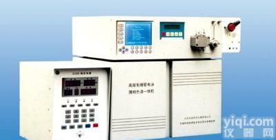 GX<em>毛细管</em>电泳<em>液相</em>色谱一体机