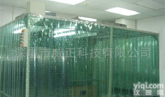 <em>洁净</em>棚/<em>洁净</em>棚净化棚/<em>洁净</em>工作棚/<em>洁净</em>工作站/<em>洁净</em>棚