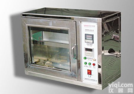 汽车内<em>饰物</em><em>燃烧试验</em>仪