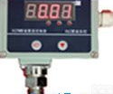 <em>智能</em><em>压力</em><em>控制器</em>、电子<em>压力</em><em>控制器</em>、<em>智能</em>型数显<em>压力</em>开关