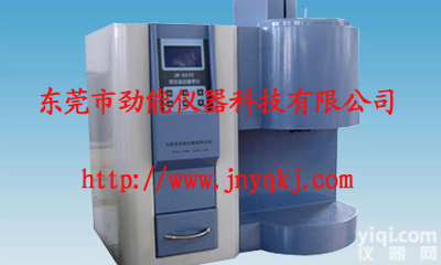 多功能<em>高精度</em>熔体流动<em>速率</em>测定仪