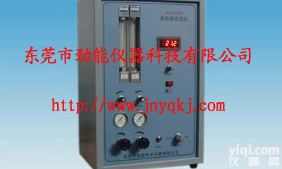 <em>精密型</em>氧指数<em>测定仪</em>