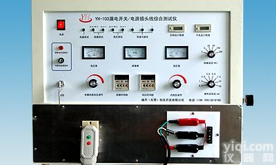 漏电开关/<em>电源线</em><em>测试仪</em>