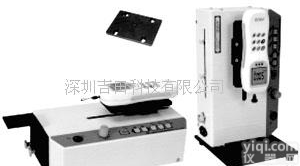 2257<em>纵横</em><em>两用</em>动型<em>测试</em>台