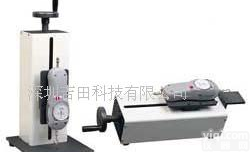 2256<em>纵横</em><em>两用</em>手动型<em>测试</em>台