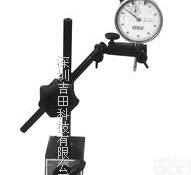 带<em>微调</em>型<em>磁性</em>表座