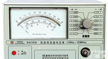 DA30A 型<em>真有效值电压表</em>