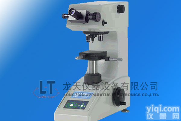 供应 <em>深圳</em>自动转塔<em>维氏</em><em>硬度计</em>，数显<em>维氏</em><em>硬度计</em>，广东<em>维氏</em><em>硬度计</em>龙天仪器