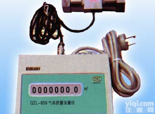 <em>气体</em><em>质量流量仪</em>