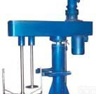 <em>双轴</em>搅拌<em>分散机</em>