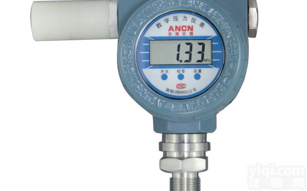 无线数字<em>压力表</em><em>远传</em>数字<em>压力表</em>QQ184804407电话