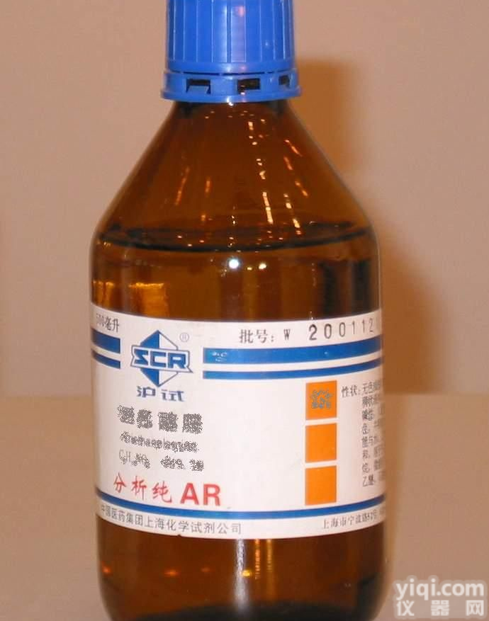 <em>色谱</em>级<em>试剂</em>，GX液相<em>色谱</em><em>试剂</em>，<em>色谱</em>标样，标准品